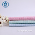 Rib Cotton Polyester Jersey Knitted Fabric For Dress